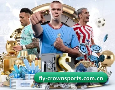 fly-crownsports.com.cn APP 深度功能