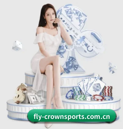 fly-crownsports.com.cn APP